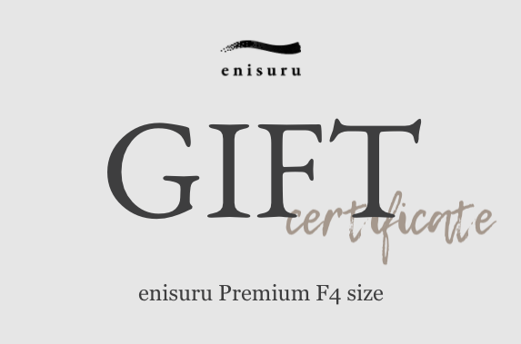 enisuru Gift Card 02